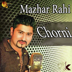 Unknown Chorni