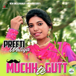 Punjabi Unknown