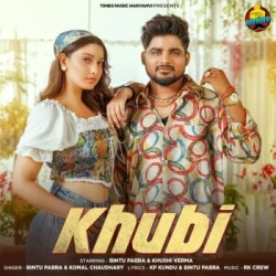 Unknown Khubi