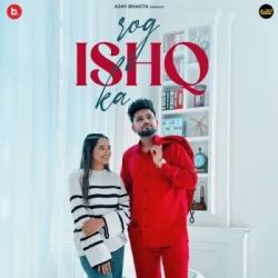 Unknown Rog Ishq Ka