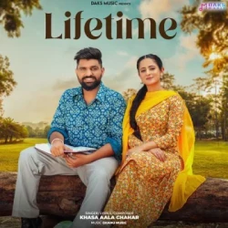 Unknown Lifetime