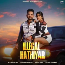 Haryanvi Unknown
