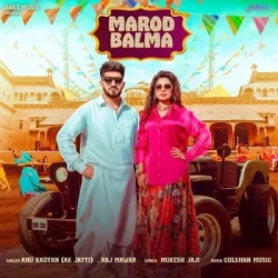 Unknown Marod Balma
