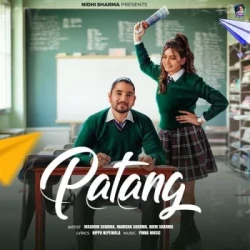 Unknown Patang