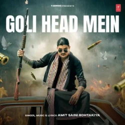 Unknown Goli Head Mein