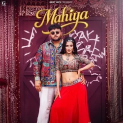 Punjabi-Singles Unknown