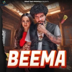 Unknown Beema