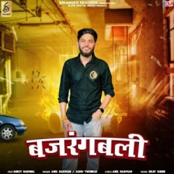 Haryanvi Unknown