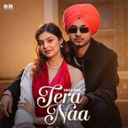 Unknown Tera Naa