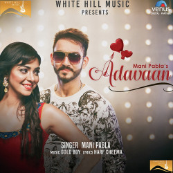 Punjabi-Singles Unknown
