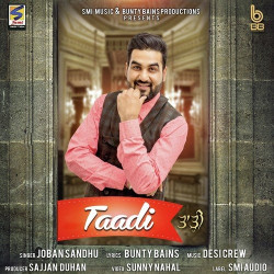 Unknown Taadi