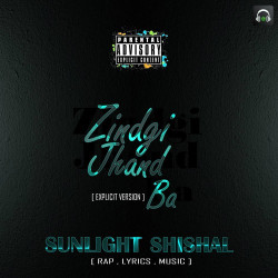Unknown Zindgi Jhand Ba