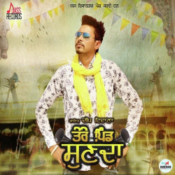 Punjabi Unknown