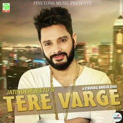 Punjabi Unknown