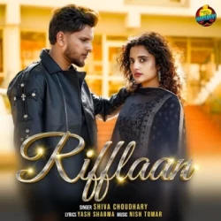Unknown Rifflaan