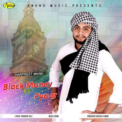 Unknown Black Money Vs Pyaar