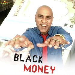 Unknown Black Money