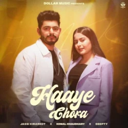 Unknown Haaye Chora