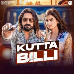 Unknown Kutta Billi