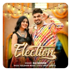 Unknown Election