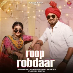 Unknown Roop Robdaar