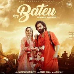 Haryanvi Unknown