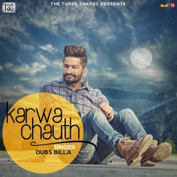 Unknown Karwa Chauth
