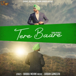 Punjabi Unknown