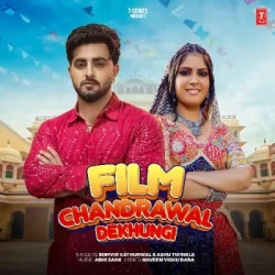 Unknown Film Chandrawal Dekhungi