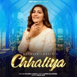 Unknown Chhaliya