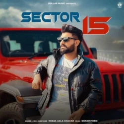 Unknown Sector 15