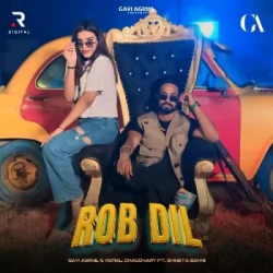 Unknown Rob Dil