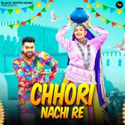 Unknown Chhori Nachi Re