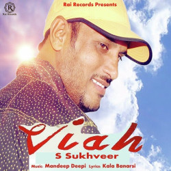 Punjabi Unknown