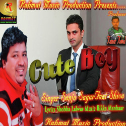 Punjabi-Singles Unknown