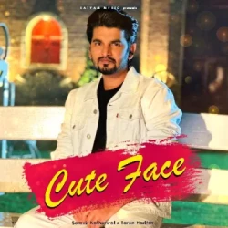 Unknown Cute Face