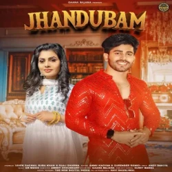 Unknown Jhandu Bam