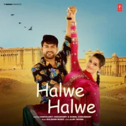 Haryanvi Unknown