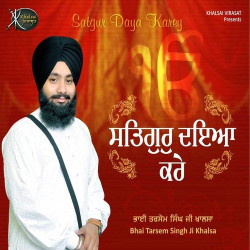 Punjabi Unknown