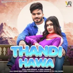 Haryanvi Unknown