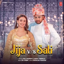 Unknown Jija Vs Saali
