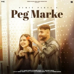 Unknown Peg Marke