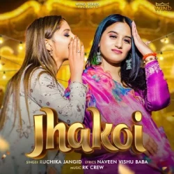 Unknown Jhakoi