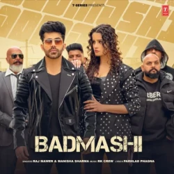 Unknown Badmashi