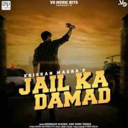 Unknown Jail Ka Damad