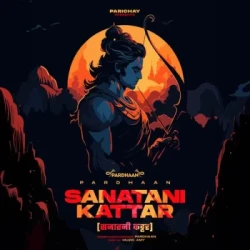 Unknown Sanatani Kattar