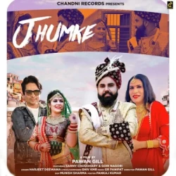 Unknown Jhumke