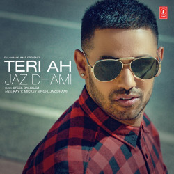 Unknown Teri Ah