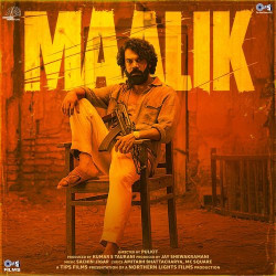 Unknown Maalik