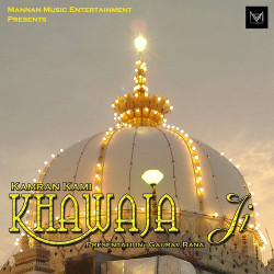 Unknown Khawaja Ji